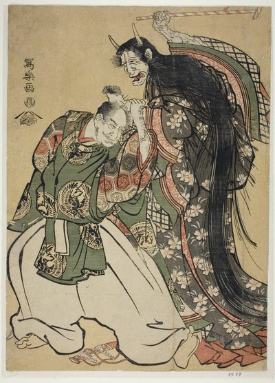 Maple Leaf Viewing (Momiji gari) de Toshusai Sharaku