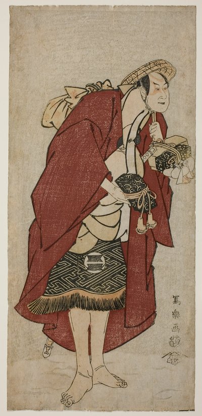 O ator Sakata Hangoro III como o noivo Abumizuri no Iwazo em Koriyama, na verdade Kurisaka Taro Tomonori de Toshusai Sharaku