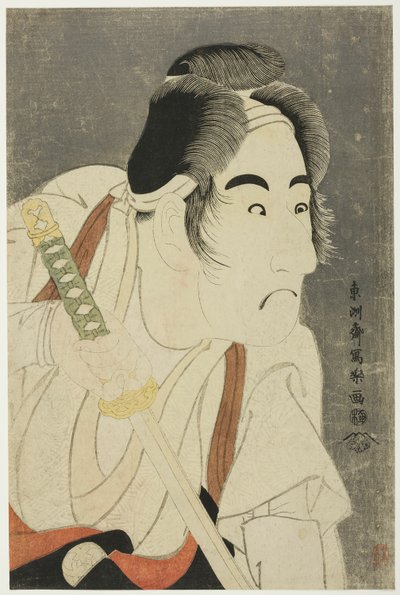 O actor Bando Mitsugoro II como Ishii Genzo de Toshusai Sharaku