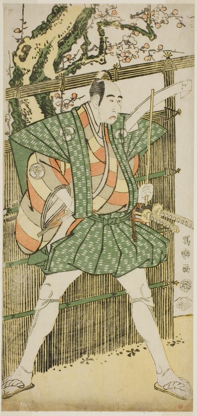 Tee c e r banda secretamente boa como a peruca Kokin Go Haruhisa de Toshusai Sharaku