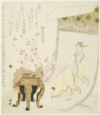 Uma pintura do imortal taoísta Huang Chuping (Jp: Ko Shohei) de Totoya Hokkei