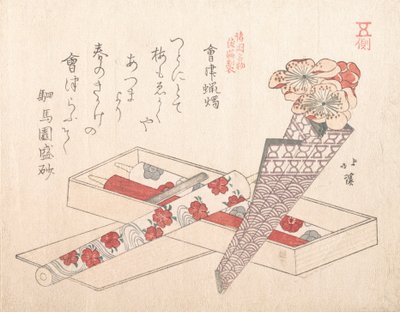Velas de Aizu, século XIX. de Totoya Hokkei
