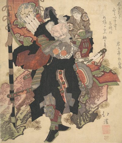 Guerreiro chinês carregando uma criança nos ombros, ca. 1825. de Totoya Hokkei