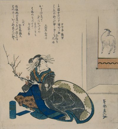 Courtesan com Branch of Plum Blossoms, 1835., 1835. de Totoya Hokkei
