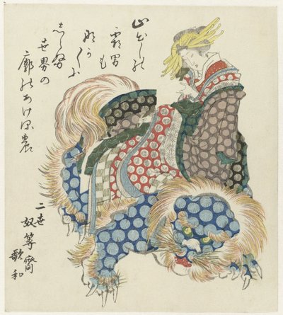 Courtisane montado num shishi de Totoya Hokkei