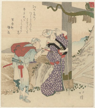 Casal visita Enoshima de Totoya Hokkei