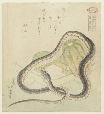 Uma antologia de coisas ouvidas, passadas e presentes Chomonjû (título no objeto) Uma Comparação de Escritos Japoneses (título da série) washo kurabe (título da série no objeto) de Totoya Hokkei
