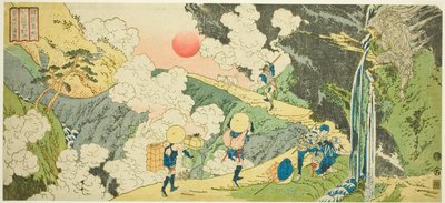Fudo passa som te Mikuni Roa d membro Kosuke P Rovinse (assistente Mikuni supera Fudo espinho), da série de Totoya Hokkei