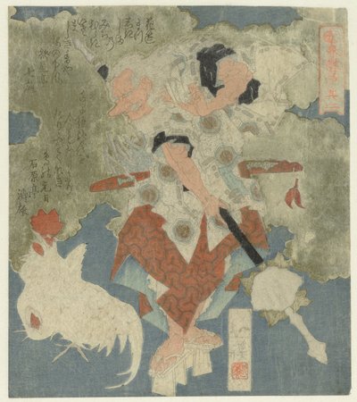 Deus e galos Número Dois: God and Cocks (título no objeto) de Totoya Hokkei