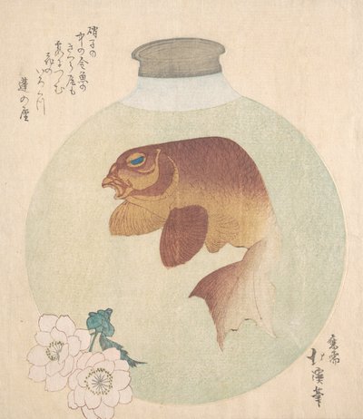 Peixe dourado em garrafa de vidro, século XIX. de Totoya Hokkei