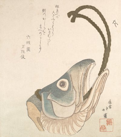 Cabeça de um salmão, ca. 1820. de Totoya Hokkei