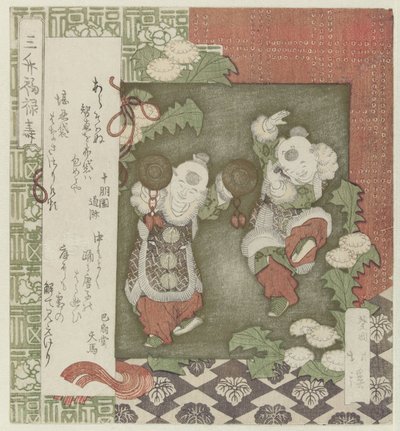 Hotei assistindo dois meninos chineses dançando Mimasu fukurokuju (título no objeto) de Totoya Hokkei