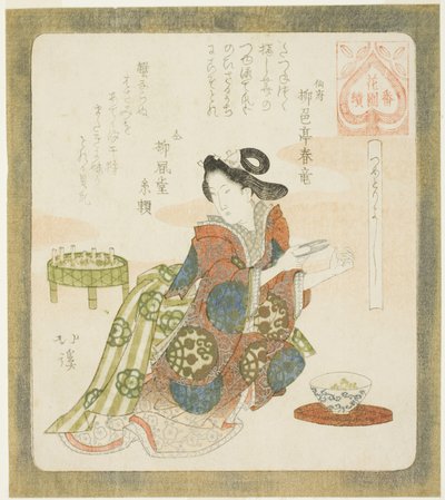 É bom cortar as unhas (Tsume tori yoshi), da série "A Series for the Hanazono Group (Hanazono bantsuzuki)" de Totoya Hokkei