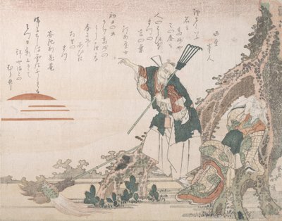 Jo e Uba de Takasago Olhando o Sol Nascente, Representação Simbólica de Longe..., século XIX. de Totoya Hokkei