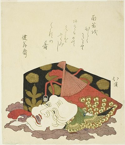 Caixa de laca, leque e máscara Okina de Totoya Hokkei