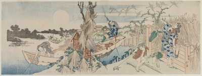 Paisagem com Ferry Boat, Gansos e Lua Cheia, início da década de 1830. de Totoya Hokkei
