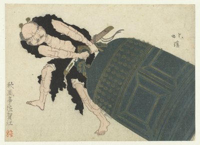 Musashibô Benkei arrasta um grande sino do templo de Totoya Hokkei