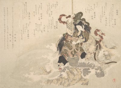 Otchime, a Filha do Deus do Mar, com um Dragão sobre uma Rocha, ca. 1800. de Totoya Hokkei