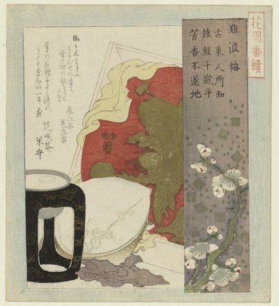 Flor de ameixa de Osaka Naniwa ume (título no objeto) Uma série para a Sociedade de Poesia Hanazono (título da série) Hanazono bantsuzuki (título da série no objeto) de Totoya Hokkei