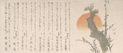 Sol Nascente e Ameixeira, século XIX. de Totoya Hokkei