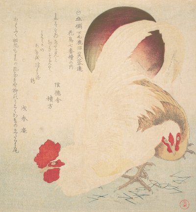Sol Nascente e um Galo e uma Galinha, ca. 1800. de Totoya Hokkei