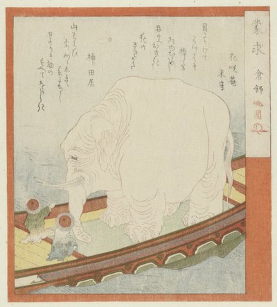 Sôjô com um elefante Os buscadores ignorantes (título da série no objeto) de Totoya Hokkei