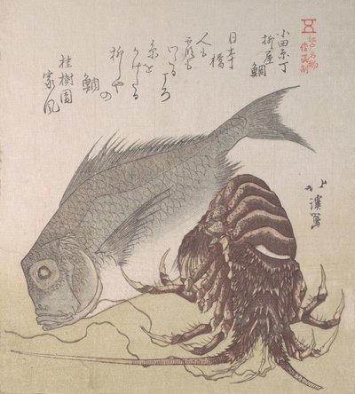 Tai Peixe e Lagosta, Especialidades de Yanagiya em Odawara-cho, século XIX. de Totoya Hokkei