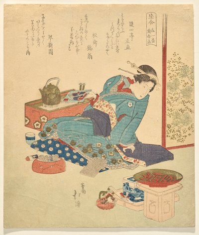 The First of the Left: Gold Vessel, da série A Collection of Treasures de Totoya Hokkei