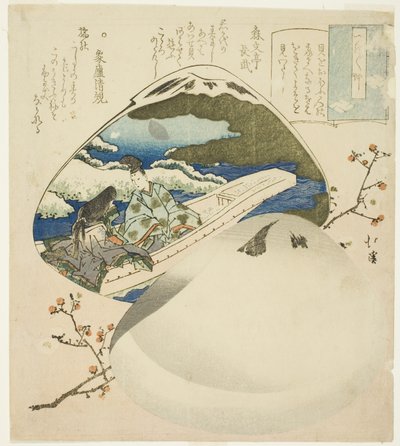 O jogo de correspondência de conchas, da série Essays in Idleness (Tsurezuregusa) de Totoya Hokkei