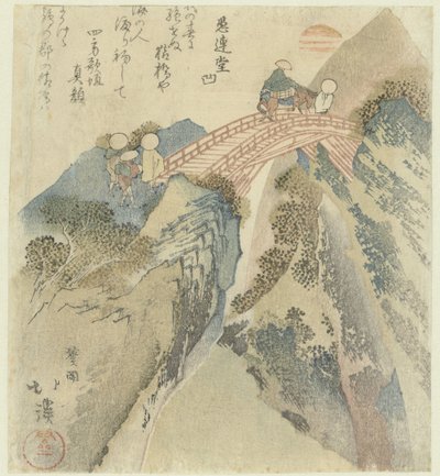 Viajantes a atravessar uma ponte de Totoya Hokkei