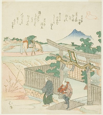 Dois homens num santuário, cavalo e cavaleiro de Totoya Hokkei