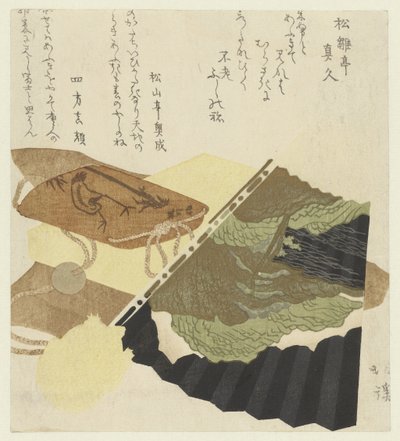 Alcance e inro de Totoya Hokkei