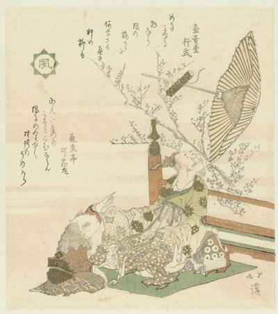 Vento Kaze (título no objeto) Flores, Pássaros, Vento e Lua (título da série) Kachôfûgetsu (título da série no objeto) de Totoya Hokkei