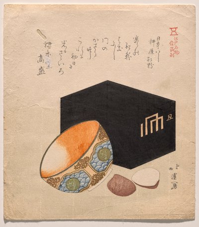 Yanagiya em Nihonbashi famoso por Rouge e Powder da série Produtos Famosos de Edo de Totoya Hokkei