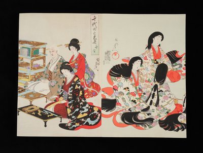 Palácio Interior de Chiyoda de Toyohara Chikanobu