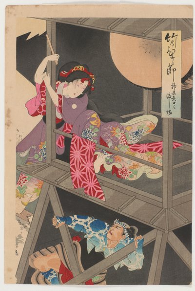 Uma passagem de Jo, Yaguchi de Toyohara Chikanobu