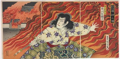 O ator Ichikawa Sadanji I interpreta Akiyama Kii no Kami de Toyohara Kunichika