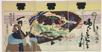 O ator Onoe Kikugoro V no papel de Yojiro de Toyohara Kunichika