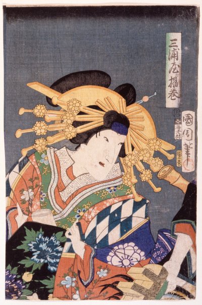 Agemaki da Miura-ya de Toyohara Kunichika