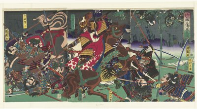 A reputação de Sato Masakiyo
Sato Masakiyo komei no zu (título sobre o objecto) de Toyohara Kunichika