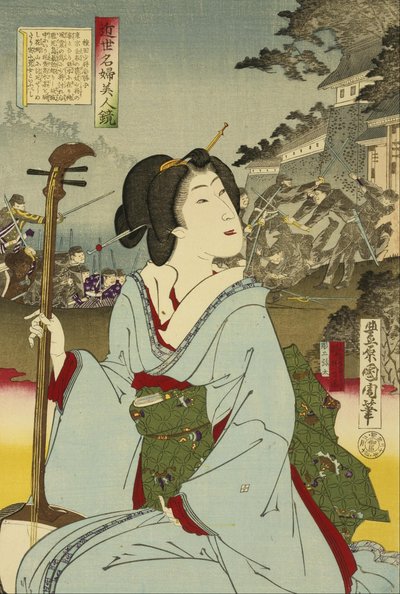 Gueixa de Toyohara Kunichika