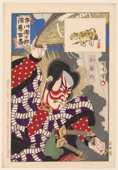 Ichikawa Danjuro IX como Watonai Watonai (título no objeto) Henderd rollen van Ichikawa Danjuro IX (título da série) Ichikawa Danjuro engei hyakuban (título da série no objeto) de Toyohara Kunichika