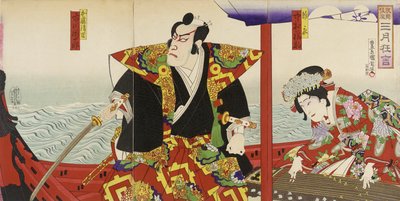 Ichikawa Danjūrō e Nakamura Fukusuke nos papéis de Katō Kiyomasa e Hinakinu de Toyohara Kunichika