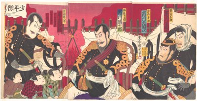 Ichikawa Kodanji como Seppu Shinsuke, Ichikawa Sadanji como Kishino Toshiaki, Ichikawa Danjūrō como Saijō Takamori, Onoe Kikugorō como Kurata Shinpachirō, Nakamura Chūtarō como Shōtarō, Onoe Kikunosuke como Magoichi e Ichikawa Kōsaku como Tokumaru na peça de Toyohara Kunichika