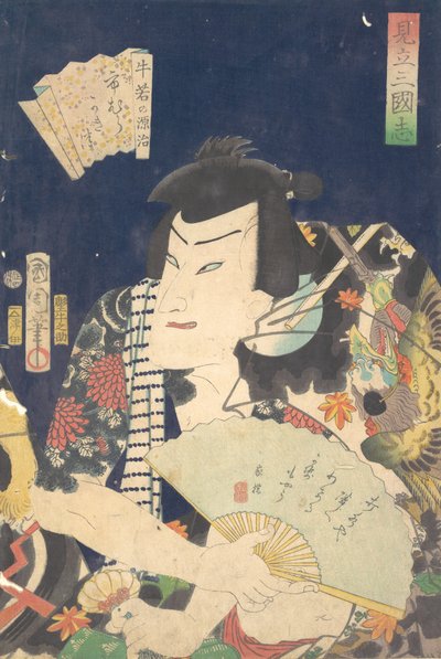 Ichimura Kakitsu IV como Ushiwaka no Genji no jogo Kabuki A Parody of the Rom..., 4º mês, 1868. de Toyohara Kunichika