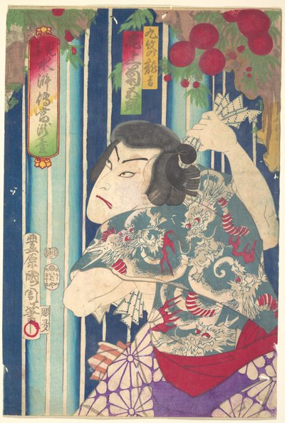 Retrato imaginário, Shuihuzhuan de palco: Tōryūdai (Mitate Suikoden Tōrōdai) - o actor Onoe Kikugorō no papel de Kumon no Ryūkichi de Toyohara Kunichika