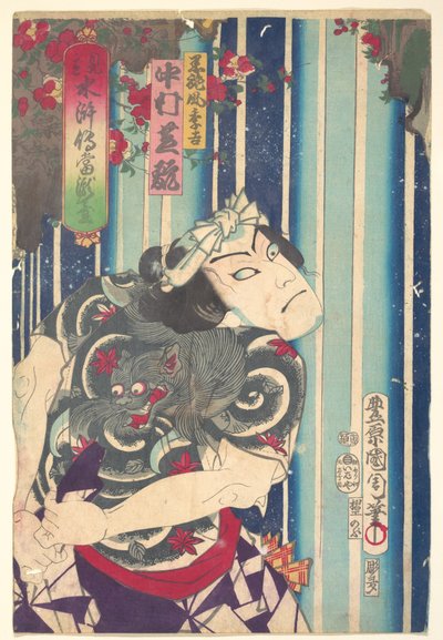 Retrato imaginário, Shuihuzhuan do palco: Tōryūdai (Mitate Suikoden Tōrōdai) - O actor Nakamura Shikan interpreta Suekichi de Toyohara Kunichika