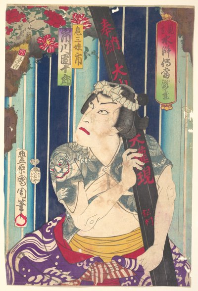 Retrato imaginário, Shuihuzhuan do palco: Tōryūdai (Mitate Suikoden Tōrōdai) - O actor Ichikawa Danjūrō no papel de Sanjō de Toyohara Kunichika