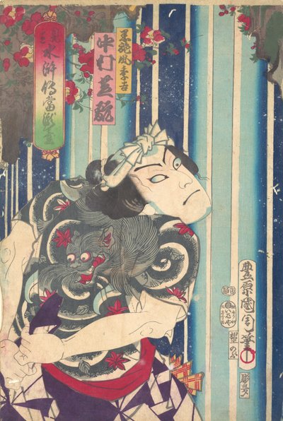 Retrato imaginário, Shuihuzhuan do Palco: Toryudai Mitate Suikoden Torodai - Actor Nakam..., 1875. de Toyohara Kunichika