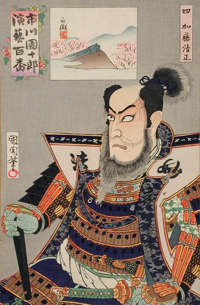Katō Kiyomasa de Toyohara Kunichika